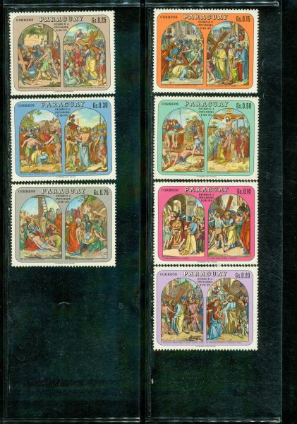 Paraguay Christ , 7 stamps