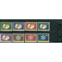 Paraguay Olympics Lot 5 , 8 stamps