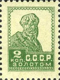 Russia 1924 Peasant
