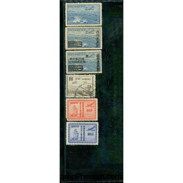 People's Republic of China Aircraft , 6 stamps