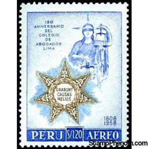 Peru 1958 Allegory of Justice, Emblem - blue-Peru-StampPhenom