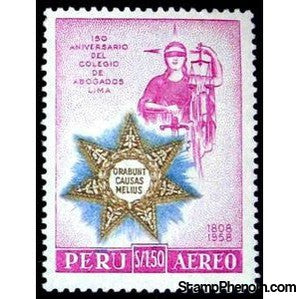 Peru 1958 Allegory of Justice, Emblem - lilac rose-Peru-StampPhenom