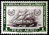Peru 1961 Peruvian frigate "Amazonas"-Peru-StampPhenom