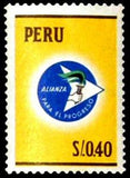 Peru 1964 Emblem-Peru-StampPhenom