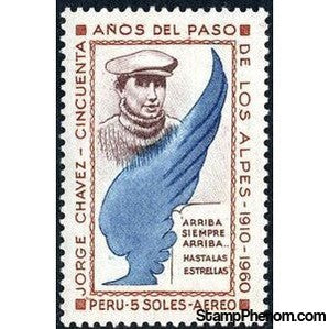 Peru 1964 Jorge Chavez, Wing-Peru-StampPhenom