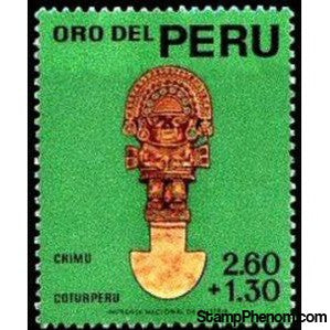 Peru 1966 Cermonial Knife-Peru-StampPhenom