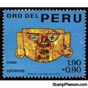 Peru 1966 Decorated Funeral Mask-Peru-StampPhenom