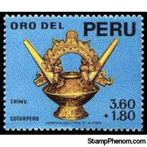 Peru 1966 Huaco Jar-Peru-StampPhenom