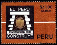 Peru 1967 Allegory of Progress 1.90