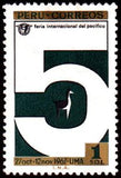 Peru 1967 Pacific Fair, Lima-Peru-StampPhenom