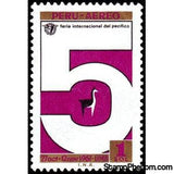 Peru 1967 Pacific Fair, Lima-Peru-StampPhenom