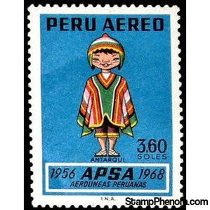 Peru 1968 Antarqui-Peru-StampPhenom
