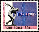 Peru 1968 Discus thrower of Myron, Games Emblem-Peru-StampPhenom