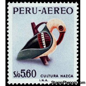 Peru 1968 Gull shaped Bowl-Peru-StampPhenom