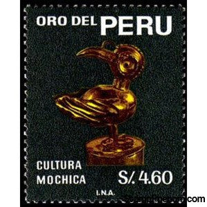 Peru 1968 Pigeon-Peru-StampPhenom