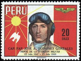 Peru 1969 JosÃ© Abelardo QuiÃ±ones Gonzales (1914-1941)-Peru-StampPhenom