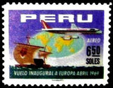 Peru 1969 Kon Tiki, Globe and Douglas DC8-Peru-StampPhenom