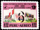 Peru 1969 Number 6 surrounded by Flags-Peru-StampPhenom