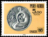 Peru 1970 "Maternity", UNICEF-Emblem-Peru-StampPhenom