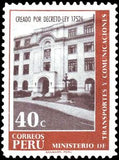 Peru 1970 Ministry of Transport and Communication-Peru-StampPhenom