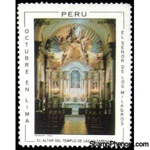 Peru 1970 Oktoberfest - Altar of Church of the Nazarene-Peru-StampPhenom