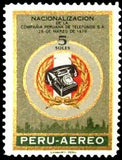 Peru 1970 Telephone, City Skyline-Peru-StampPhenom