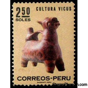 Peru 1970 Vicus Civilization, Puma-shaped Jug-Peru-StampPhenom