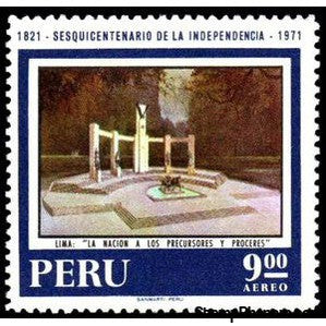 Peru 1971 Independence - Liberatorsâ€™ Monument, Lima-Peru-StampPhenom
