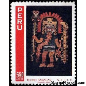 Peru 1971 Textile - Paracas cloth-Peru-StampPhenom
