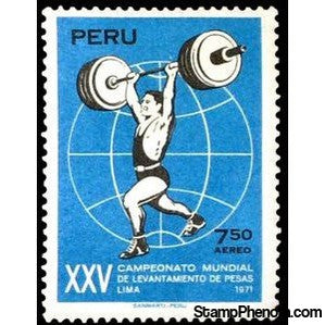 Peru 1971 Weight Lifter and Globe-Peru-StampPhenom