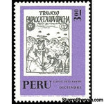 Peru 1972 400th Anniversary Inca Calendar publication - December