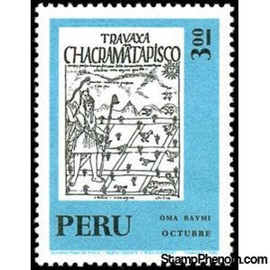 Peru 1972 400th Anniversary Inca Calendar publication - October-Peru-StampPhenom