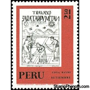 Peru 1972 400th Anniversary Inca Calendar publication - September-Peru-StampPhenom