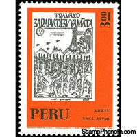 Peru 1973 400th Anniversary Inca Calendar publication - April