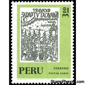 Peru 1973 400th Anniversary Inca Calendar publication - February