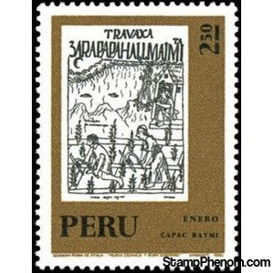 Peru 1973 400th Anniversary Inca Calendar publication - January