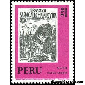 Peru 1973 400th Anniversary Inca Calendar publication - May