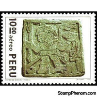 Peru 1974 Chavin stone showing Warrior