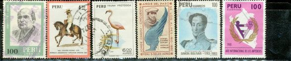 Peru Lot 24 , 6 stamps