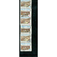 Peru Lot 4 , 6 stamps