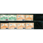 Peru Lot 6 , 8 stamps