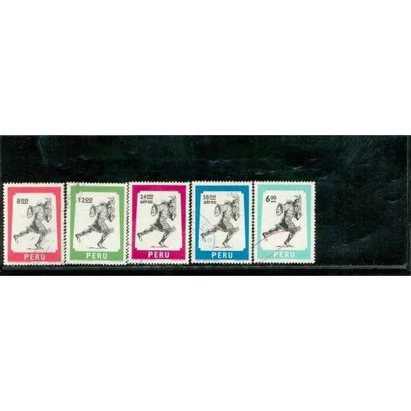 Peru Lot 7 , 5 stamps