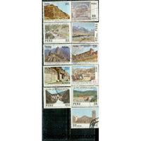 Peru Lot 8 , 11 stamps