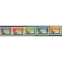 Peru Ships , 5 stamps