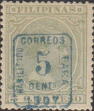 Philippines 1897 Alfonso XIII (1886-1941) - blue surcharge-Stamps-Philippines-Mint-StampPhenom