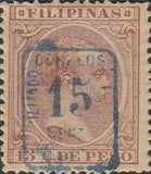 Philippines 1897 Alfonso XIII (1886-1941) - blue surcharge-Stamps-Philippines-Mint-StampPhenom