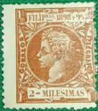 Philippines 1898 Alfonso XIII (1886-1941), king of Spain-Stamps-Philippines-Mint-StampPhenom