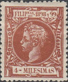 Philippines 1898 Alfonso XIII (1886-1941), king of Spain-Stamps-Philippines-Mint-StampPhenom