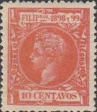Philippines 1898 Alfonso XIII (1886-1941), king of Spain-Stamps-Philippines-Mint-StampPhenom