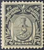 Philippines 1906 Arms of Manila-Stamps-Philippines-Mint-StampPhenom